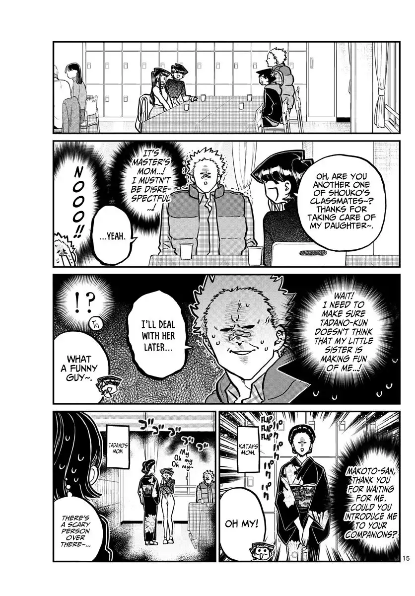 Komi-san wa Komyushou Desu Chapter 244 15